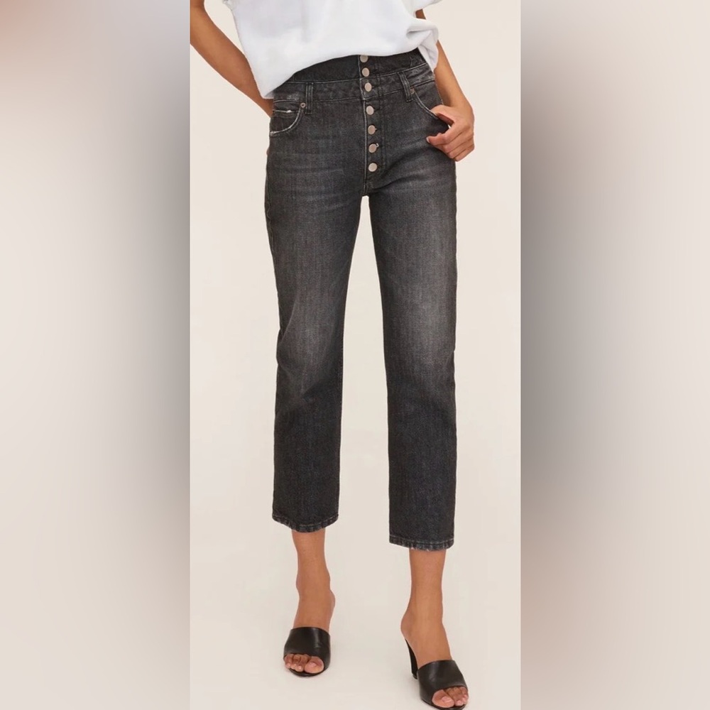 Marissa Webb Black High Rise Jeans
